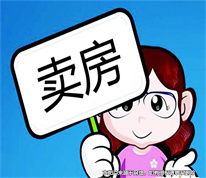 「上海房產(chǎn)律師」弟弟與父親簽訂房屋買賣合同，姐姐起訴房屋買賣合同無(wú)效