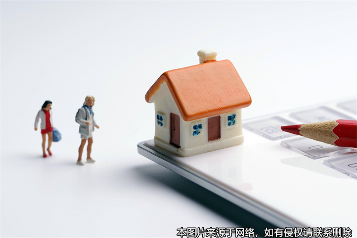 哥哥將妹妹名下的房屋低價轉(zhuǎn)給自己的女兒，轉(zhuǎn)讓行為被判無效
