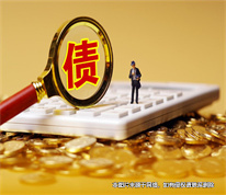 「上海房產(chǎn)律師」繼承的房屋上存有債務，其中一繼承人償付后向另一繼承人追償