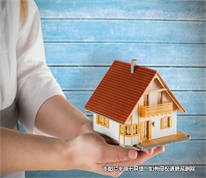 [上海遺產(chǎn)律師]老人與同事建立贍養(yǎng)關(guān)系贈(zèng)與房屋后反悔，向法院起訴撤銷(xiāo)贈(zèng)與