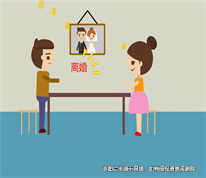 [上海離婚律師]賣家夫妻鬧離婚，導致買家多年未實現(xiàn)房屋過戶