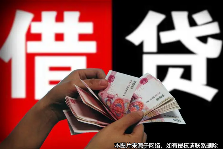 男子婚內(nèi)借巨款后離婚，債權(quán)人起訴男子與其前妻
