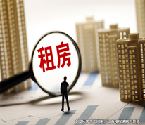 [上海房產律師]房屋出租后未入住，租金是否可以退？