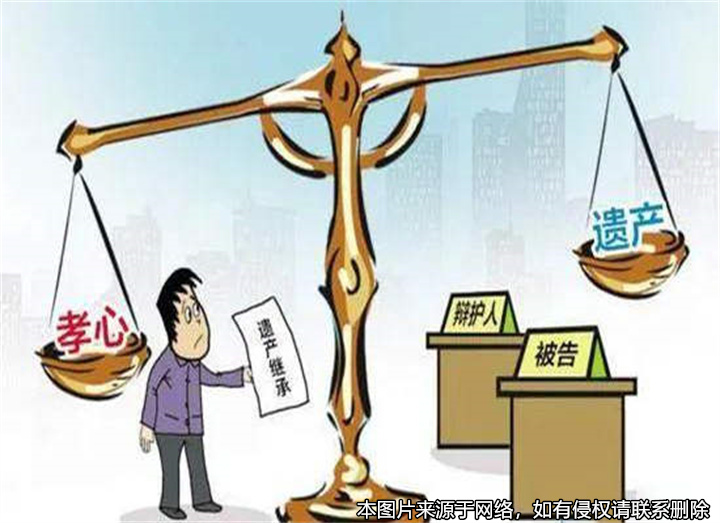 父親去世后，為何哥哥能比弟弟多分得遺產(chǎn)