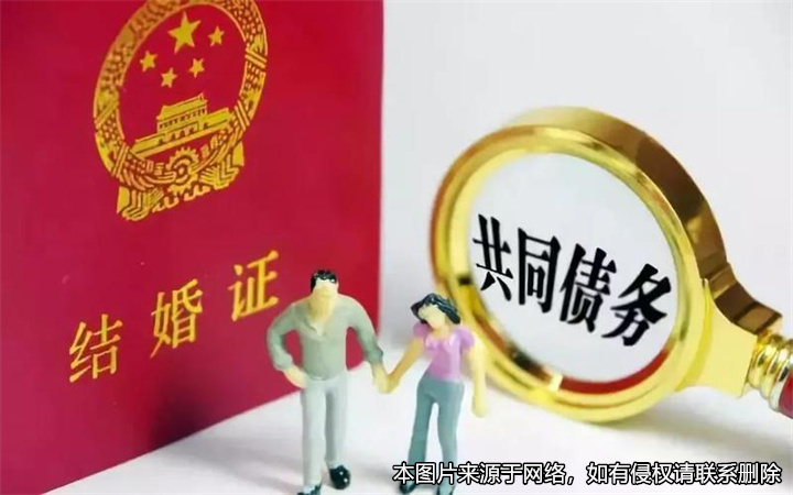 男方婚內(nèi)借款后未還款，銀行起訴被判定債務(wù)為男方的個人債務(wù)