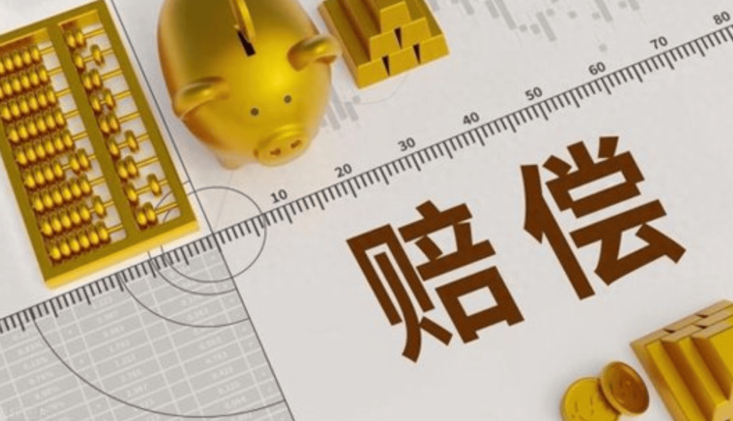 [上海離婚律師]女方常年外出打工缺位對(duì)子女的撫養(yǎng)，離婚時(shí)被判支付經(jīng)濟(jì)補(bǔ)償金
